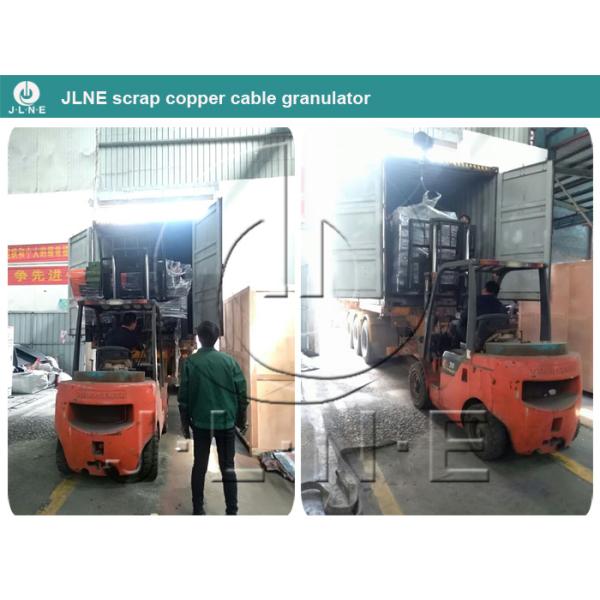 Multi-Functional Industrial Aluminum Copper Cable Recycle Machine