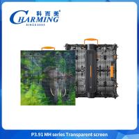 Écran extérieur à LED à grande jonction IP65 Écran LED pour mur de façade de bâtiment