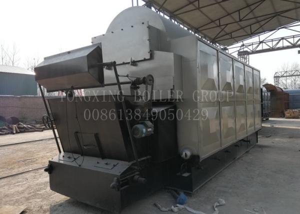 Horizontal Chain Grate Coal Fired Steam Boiler Low Fuel Consuming SGS Approved