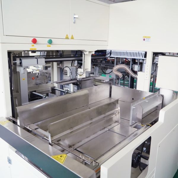 Xiamen Brother Machinery Technology Co., Ltd.