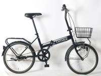 Bicicleta de estrada dobrável de velocidade variável de peso leve Bicicleta dobrável 20 polegadas
