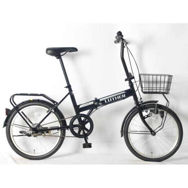 Переменная скорость складный дорожный велосипед легкий складный велосипед 20 дюймов