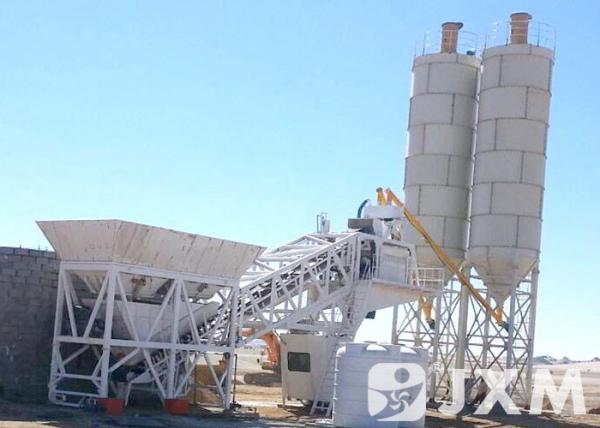 China manufacture YHZS75 75 m3 / h portable mobile concrete batch plant for sale