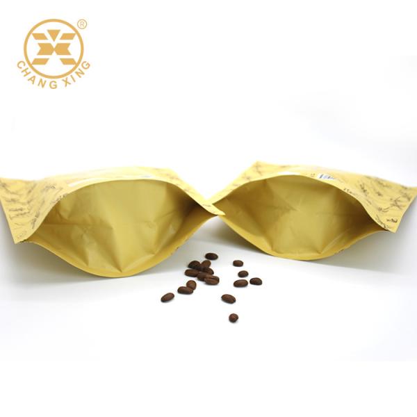 Personalized 500g Coffee Packaging Bags