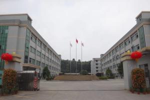 Shanghai S&D International Dental Co., Ltd.