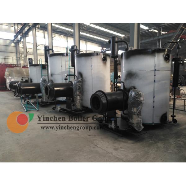 Commercial Vertical Steam Boiler Quality Assurance 0.5 ton For Food Industry