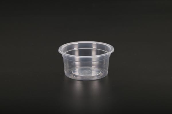 Disposable 3 Ann jelly cup yogurt cup pudding cup transparent cup sauce