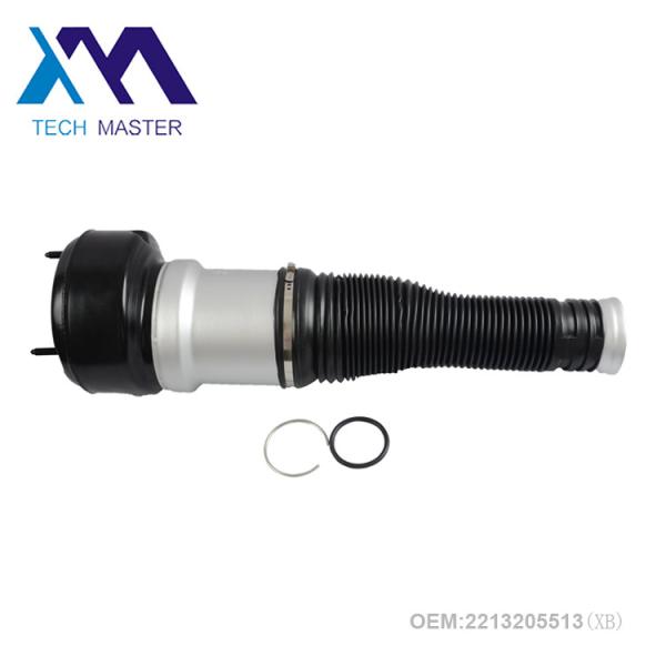 Saco do passeio do ar para a parte traseira das molas de suspensão OE do ar do Benz W221 de Mercedes 2213205513