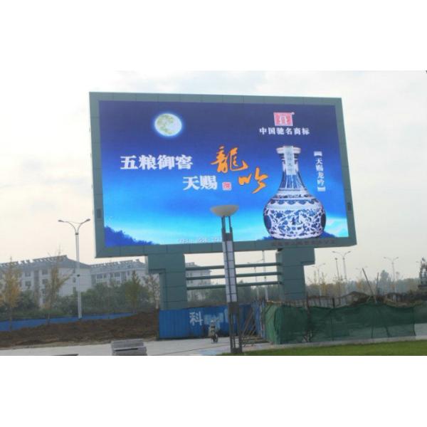Waterproof P8 Outdoor Programmable LED Signs SMD 3535 For Public Places