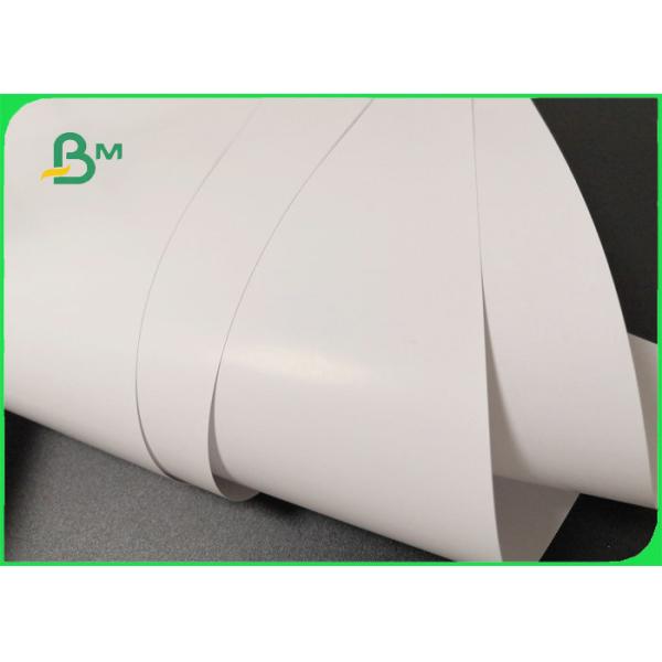 Bright Surface 80 - 300gsm C2S Glossy Matte Coated Art Card Paper
