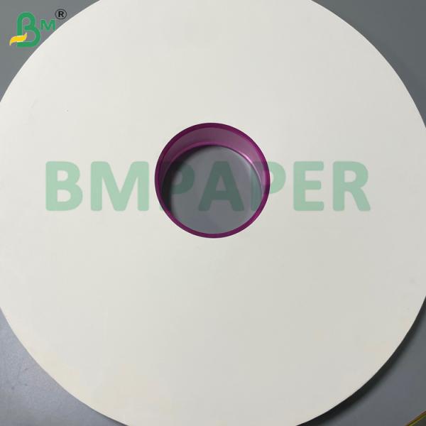 28gsm 35mm 37mm Biodegradable Moisture Restaurant Chopsticks Wrapping Paper