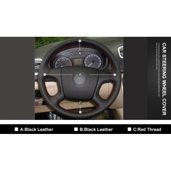 Stylish 3-Spoke Wheel Leather Steering Wheel Cover for Skoda Octavia Fabia 2005-2010