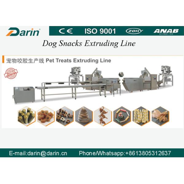 O animal de estimação trata/alimento para cães que faz a extrusora da máquina