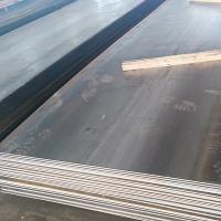 S235JR Hot Rolled Carbon Steel Plate Astm A283 Grade C 8x4 Mild Steel Sheet Metal 2mm