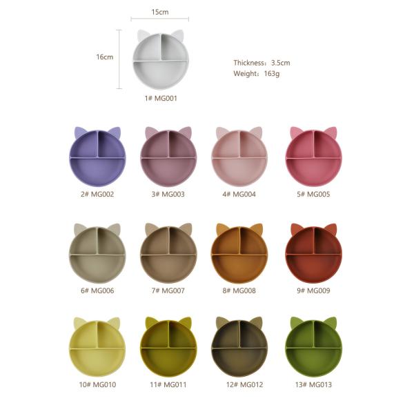 Пищевые силиконы для малышей и кошек с разделенной тарелкой для кормления