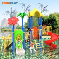 Parcs d'attractions commerciaux pour enfants enfants équipement de jeux d'eau toboggan en plastique terrain de jeux d'eau