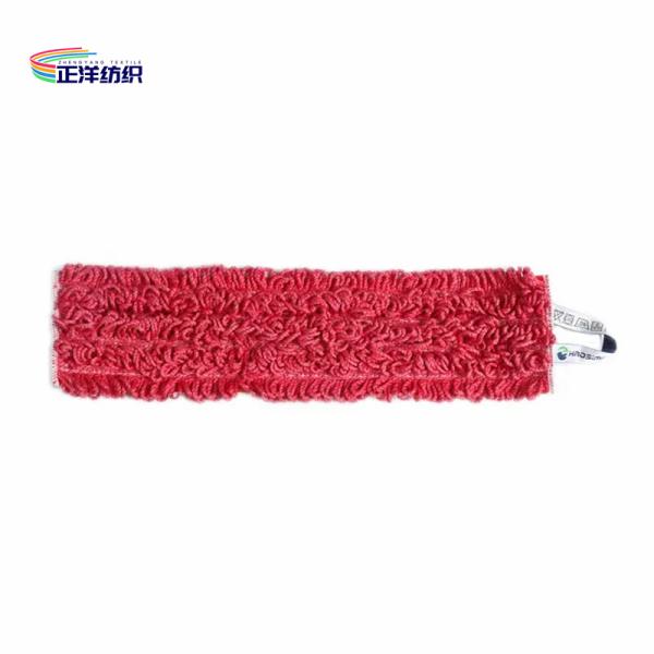 18 Inch Cotton Yarn Wide Microfiber Dust Mop 550gsm