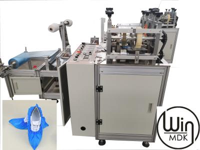 Waterproof Plastic Shoe Cover Making Machine , 120pcs/Min Boots Cover Making Machine