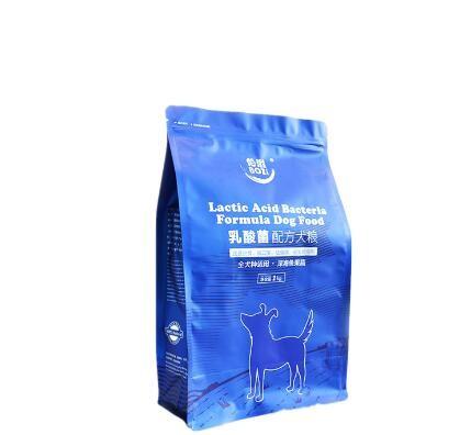 stand up aluminum foil food bagsealable meat packaging shrink plastic bags for frozen food