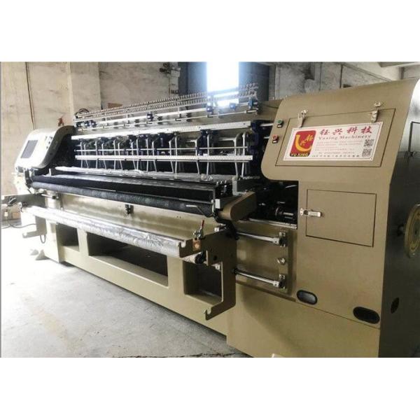 1000r/min Multi Needle 3m Comforter Making Machine