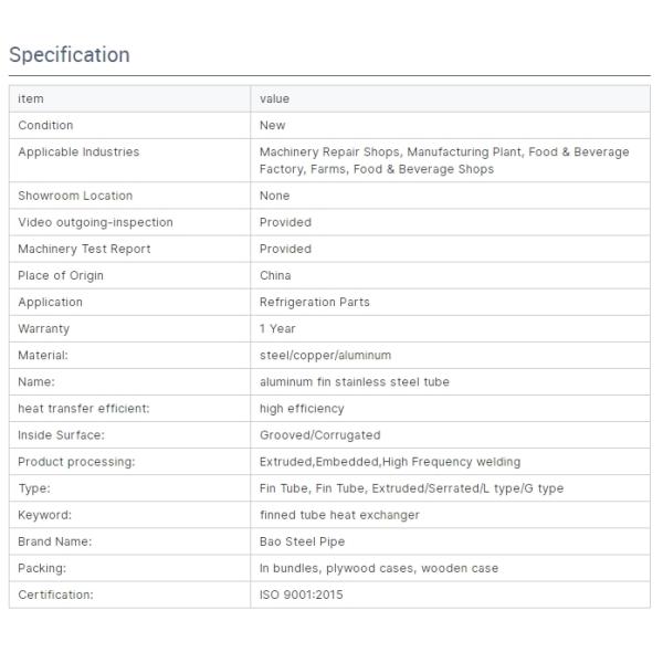 DELLOK Steel aluminum finned tube Extruded Type