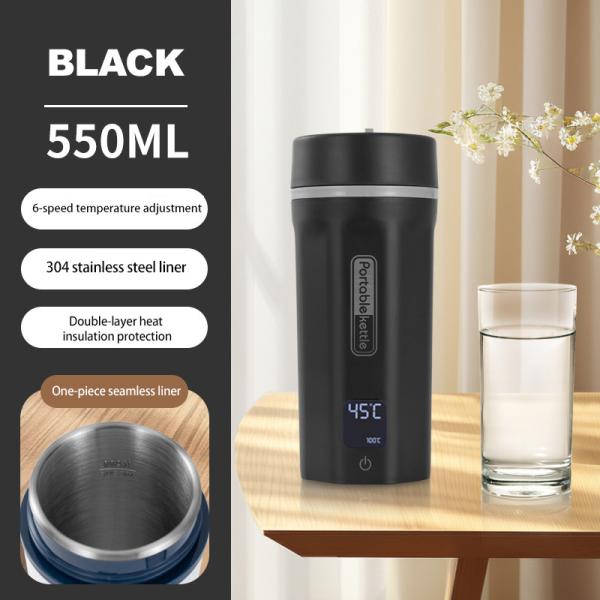 Portable Water Cup 8.8*9.5*22.5cm BPA Free Material Type For Country Markets