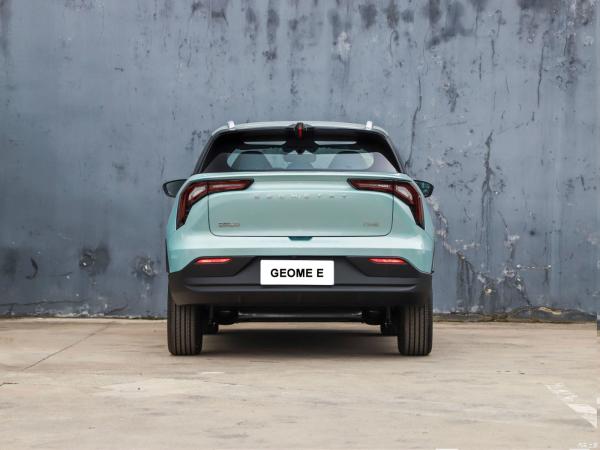 Geely Geometry E SUV elétrico chinês MINI SUV 301KM-401KM