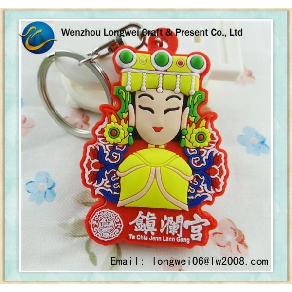 Special Style LED PVC Rubber Keychain Delicate wth LED Flashlight