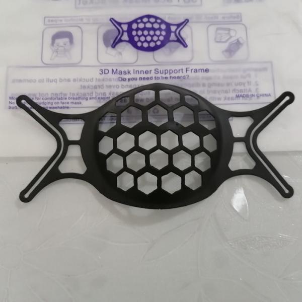 Hot selling 3D Face Cover Masked Masking Bracket holder for Breathing Washable Reusable 3D Bracket