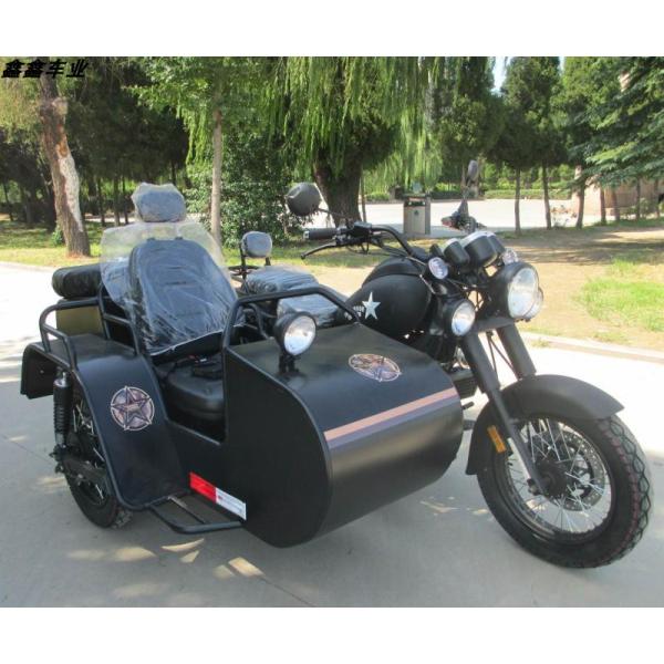 4 Stroke Disc Brake Engine Oil 18.5L Tri Wheel Motorcycle