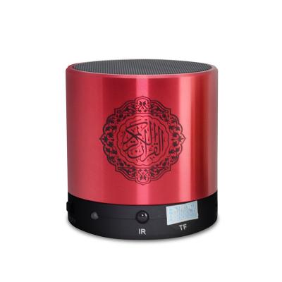 Lampe portative audio sans fil créative de haut-parleur de Quran de FM