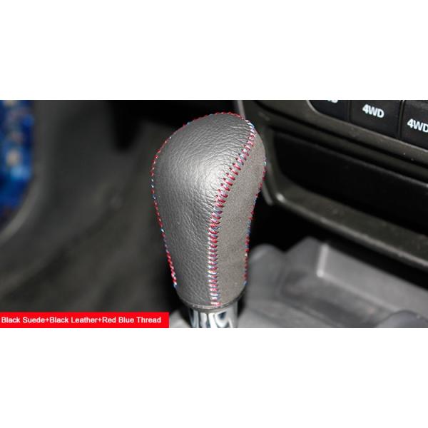 Suede Leather Gear Shift Knob Cover for Suzuki Jimny Swift Grand Vitara Automatic