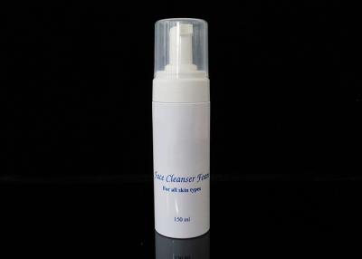 150ml Foam Pump Bottle Round Plastic Pet Face Wash Liquid Shampoo White