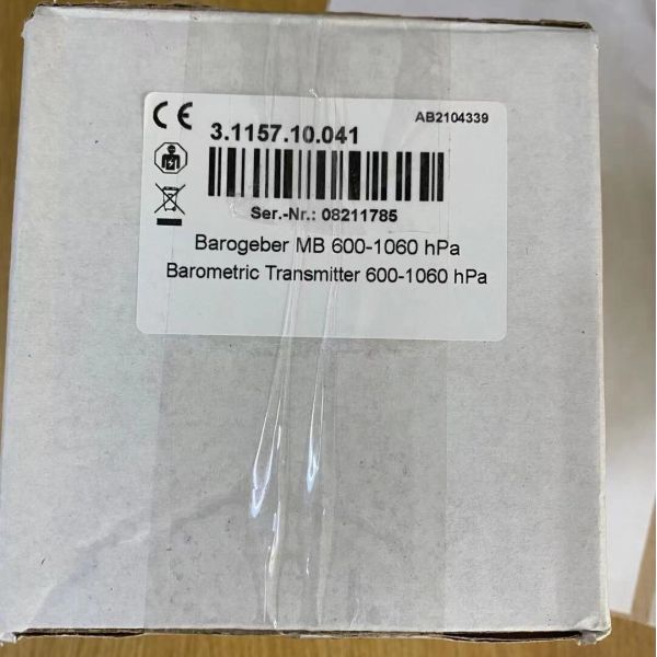 Thies Clima 3.1157.10.041 | Rain Sensor, Yes/No Output, IP65