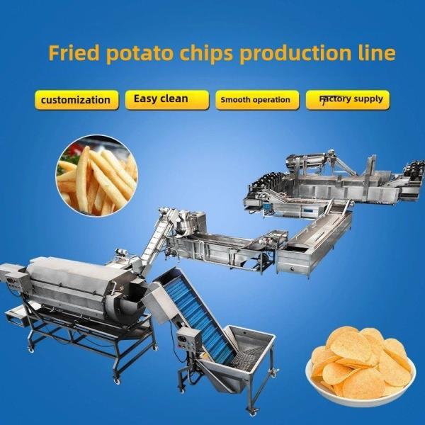 Volume Electric Frozen French Fries Machine 300kg Capacity for Frozen Fries Production