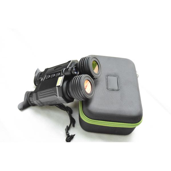 6-36x50 Night Vision Binocular with Laser Range Finder 700m Magnification 6 to 36x