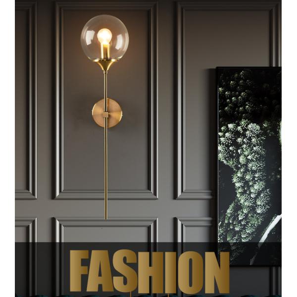 Rose Gold Color glass ball wall sconce for Corridor Living room Studio Bedroom ( WH-OR-07)