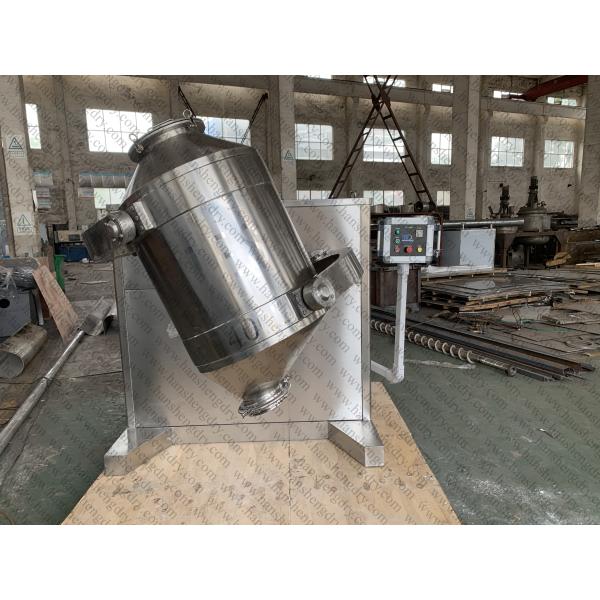 15RPM 200L Three Dimensional Mixer For Dry Jelly Powder