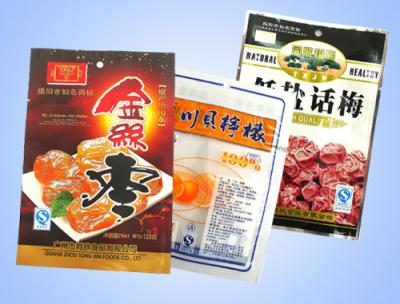 PET / AL / PE Plastic Food Packaging Bags With 13 Colors Gravure Printing