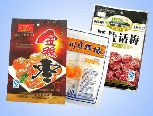 PET / AL / PE Plastic Food Packaging Bags With 13 Colors Gravure Printing