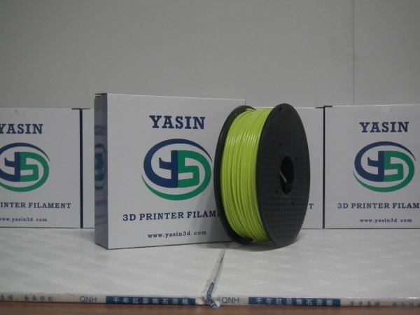 Customizable 1.75 Mm ABS Filament , Multicolor 3d Printer Filament For Medicine