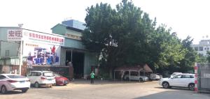 Firstop Group Co. Limited