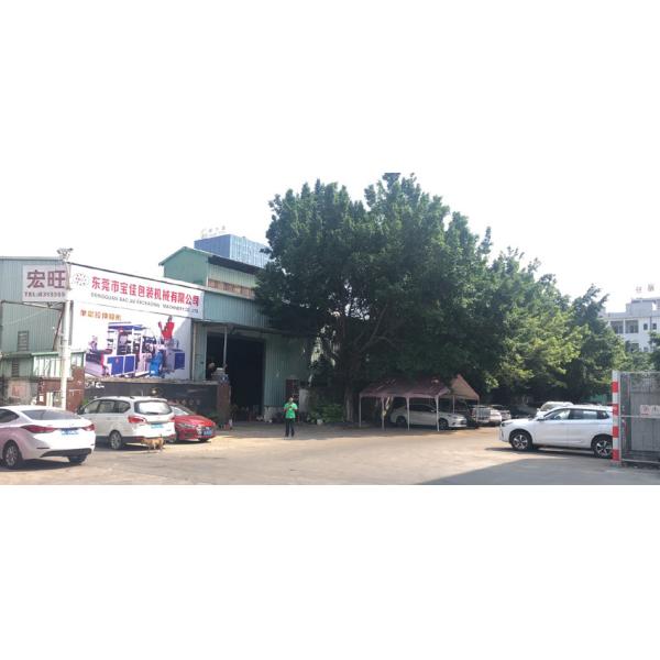 Firstop Group Co. Limited