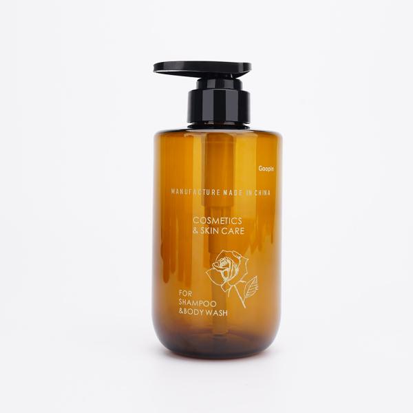 Amber Plastic Shampoo Bottle 500ml with Pump Spray for Conditioner and Shower Gel