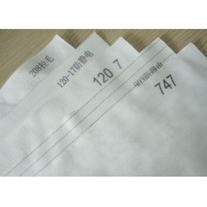 Tissu filtrant tissé par monofilament