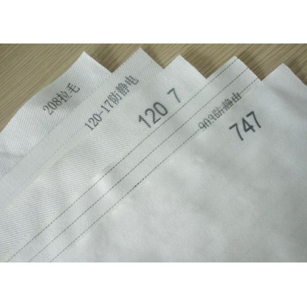 Длинный поток/сплетенный моноволокном SGS CE ISO средств массовой информации фильтра нейлона полиэстера PP ткани фильтра жидкостный