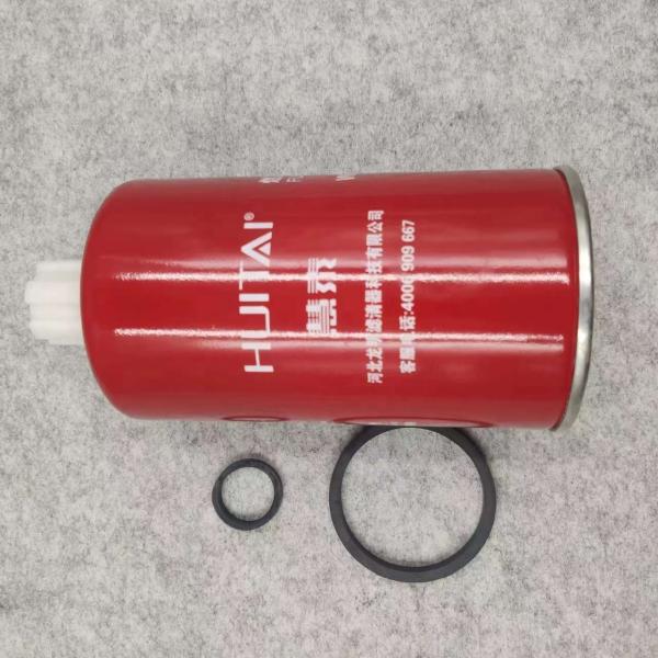 Reference NO. 65.12503-5018A WBF1212 FS36253 Oil Filter for DOOSAN YANMAR KOMATSU Forklift Engine Spare Part