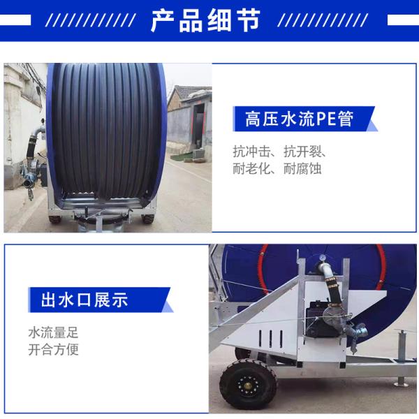 Modern Farms Agricultural Pivot Irrigation Machinery Traveling Irrigator Track Irrigation Equipment System Weight KG 1800