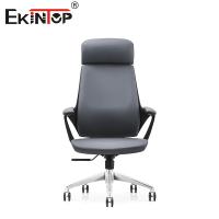 Chaise de bureau en faux cuir avec roues sièges de bureau élégants et polyvalents