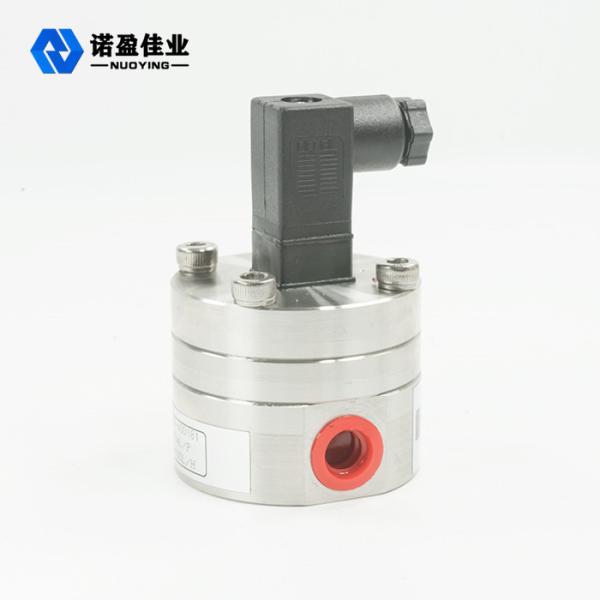 Mass Flow Meter | High Precision Gas & Liquid Flow Measurement Meter